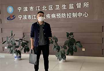 疫情突发，北京市开展食品安全大检查工作