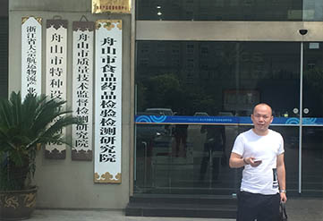 宁波食品检测:宁波农产品监测合格率居全省首位