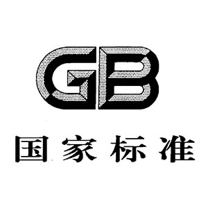 JJF1070-2005定量包装商品净含量计量检验规则