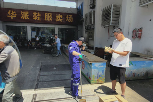 欣洋科技开展镇海区市政污水排放处置抽样工作