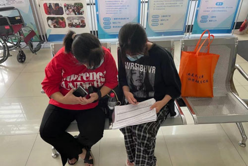 公共卫生服务知晓率及满意度项目圆满结束