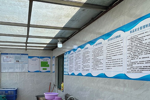 宁波欣洋科技有限公司助力江北区食品加工小作坊全面升级